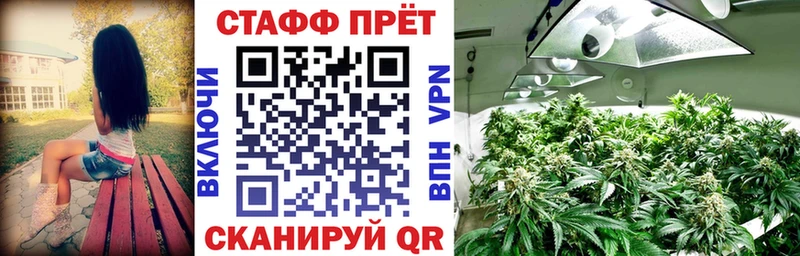 Какие есть наркотики Лабытнанги Марихуана A-PVP mega зеркало ГАШИШ Меф мяу мяу КОКАИН
