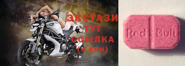 дистиллят марихуана Нефтегорск