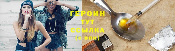 скорость Новокубанск