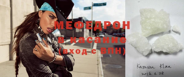 скорость Новокубанск