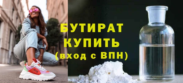 скорость Новокубанск