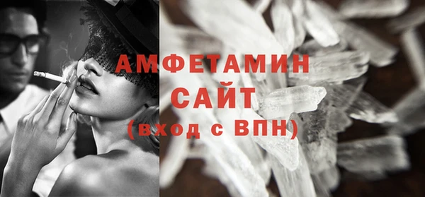 mdpv Нефтекумск