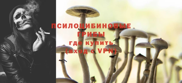 скорость Новокубанск