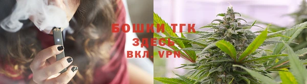 скорость Новокубанск
