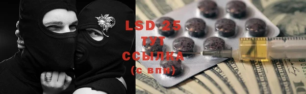 дистиллят марихуана Новодвинск