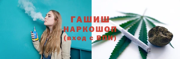 MESCALINE Карталы