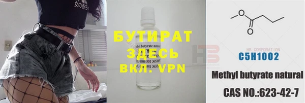 скорость Новокубанск