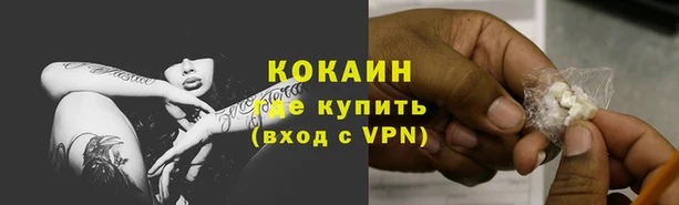 гидра Валдай