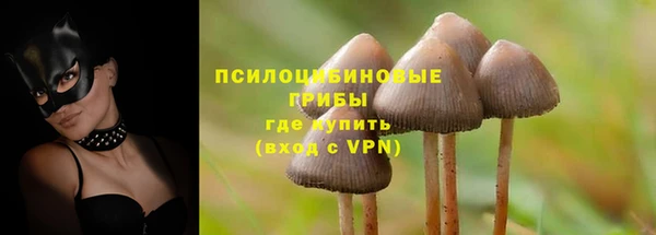 дистиллят марихуана Новодвинск