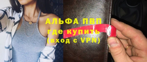 скорость Новокубанск