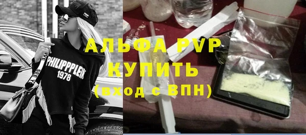 дистиллят марихуана Новодвинск