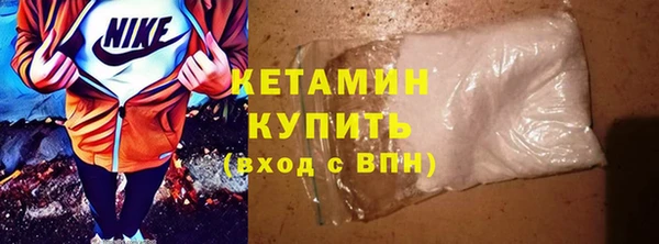 скорость Новокубанск