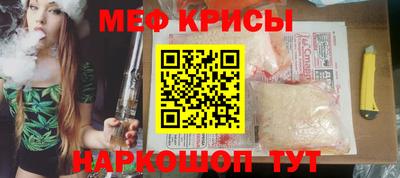 тгк Балаково