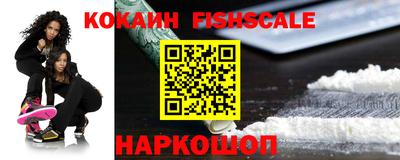 тгк Балаково