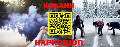 тгк Балаково