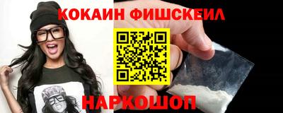 тгк Балаково