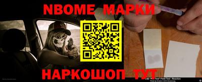 тгк Балаково