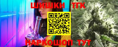 кокаин Балашиха