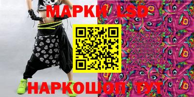 кокаин Балашиха