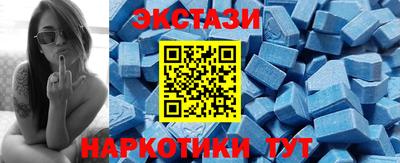 кокаин Балашиха