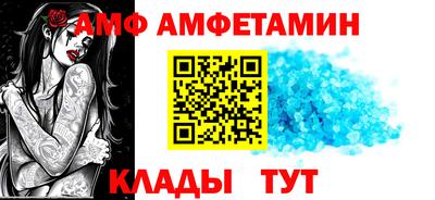 кокаин Балашиха