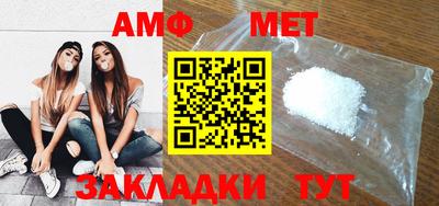кокаин Балашиха