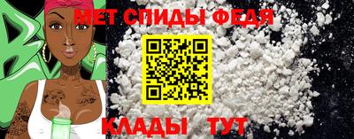 кокаин Балашиха
