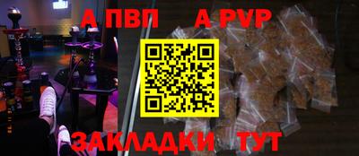 кокаин Балашиха