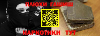 тгк Балаково