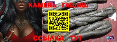 кокаин Балашиха