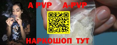 кокаин Балашиха