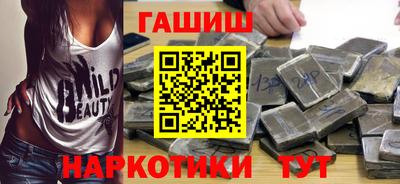 кокаин Балашиха