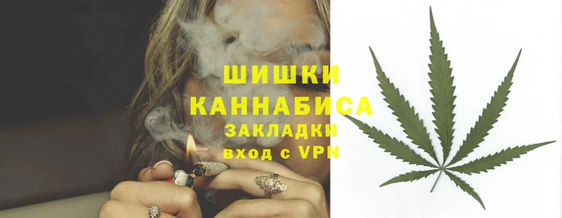 МАРИХУАНА OG Kush  Лабытнанги 