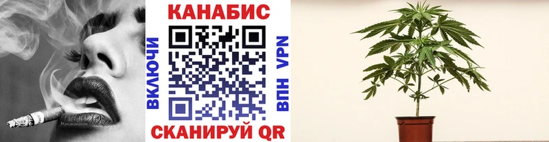 Конопля ГИДРОПОН  Лабытнанги 